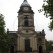 Birmingham Cathedral Clock