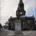Lochmaben Town Hall clock