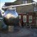Workington ‘Camera Obscura’