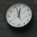 Ormskirk bus station clock